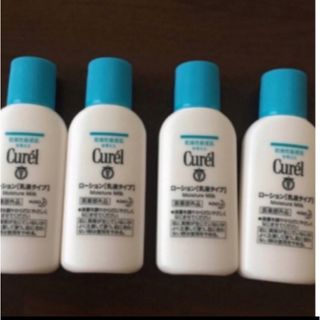 キュレル(Curel)のキュレル　curel ローション　乳液　ローションB (ボディローション/ミルク)