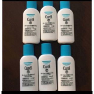 キュレル(Curel)のキュレル　curel ローション　乳液　ローションB 匿名配送(ボディローション/ミルク)