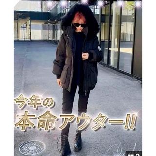 Rady(ダウンジャケット)のフリマアイテム一覧 Rady(ダウンジャケット)のフリマアイテム一覧