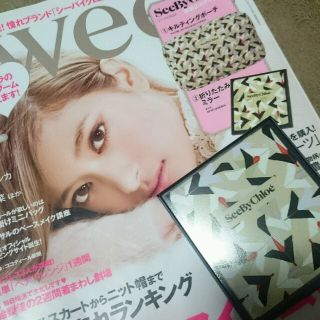 シーバイクロエ(SEE BY CHLOE)の*送料込*SWEET付録*See By Chloeクロエ*折りたたみミラー*(ミラー)