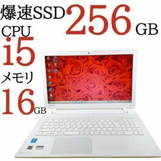 SSDメモリ16gbCore i5ノートパソコンWindows11カメラ付きe1(ノートPC)