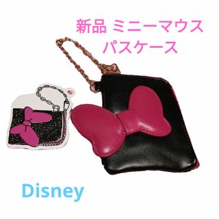 ミニーマウス(ミニーマウス)の【新品】ミニーマウス Disney リボン付きパスケース コインケースディズニー(名刺入れ/定期入れ)