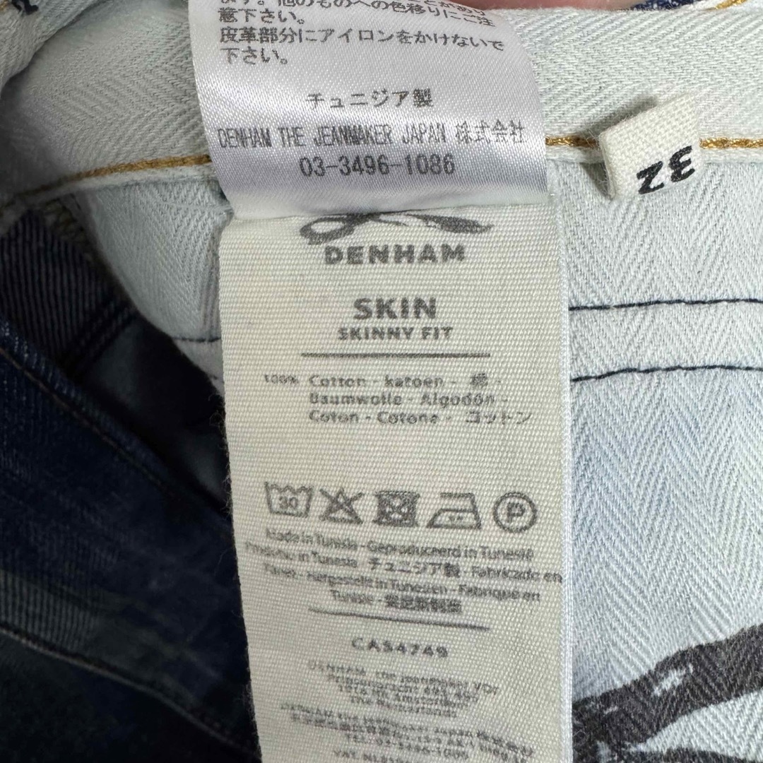 DENHAM - DENHAM SKIN SKINNY FIT 立体デニム!チュニジア製!の DENHAM - DENHAM SKIN SKINNY FIT 立体デニム!チュニジア製!の