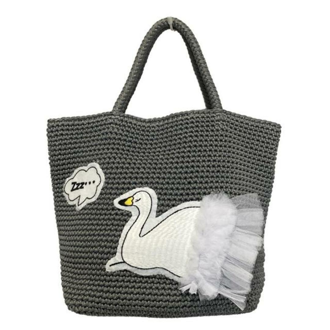 ◇幻◇ 美品 定価5.3万円 ADORE ライトウールワンピース 卒業式 ◇幻◇ 美品 定価5.3万円 ADORE ライトウールワンピース 卒業式