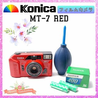 KONICA MINOLTA - KONICA 名機 HEXAR RF コニカ純正 CARF-00 KONICA MINOLTA - KONICA 名機 HEXAR RF コニカ純正 CARF-00