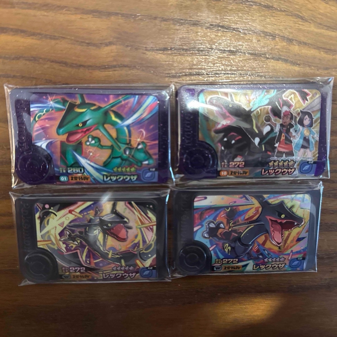 ポケモンフレンダ レックウザ 4枚セット エンタメ/ホビーのトレーディングカード(その他)の商品写真