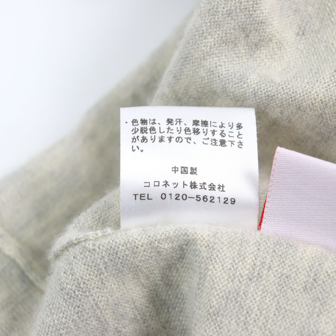 lucien pellat-finet - 美品○Lucien Pellat-Finet ルシアン lucien pellat-finet - 美品○Lucien Pellat-Finet ルシアン
