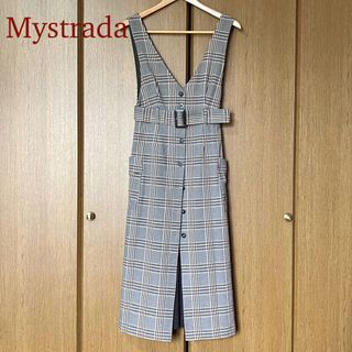 マイストラーダ(Mystrada)のMystrada  マイストラーダ　前後2WAYジャンパースカート　36(ロングワンピース/マキシワンピース)