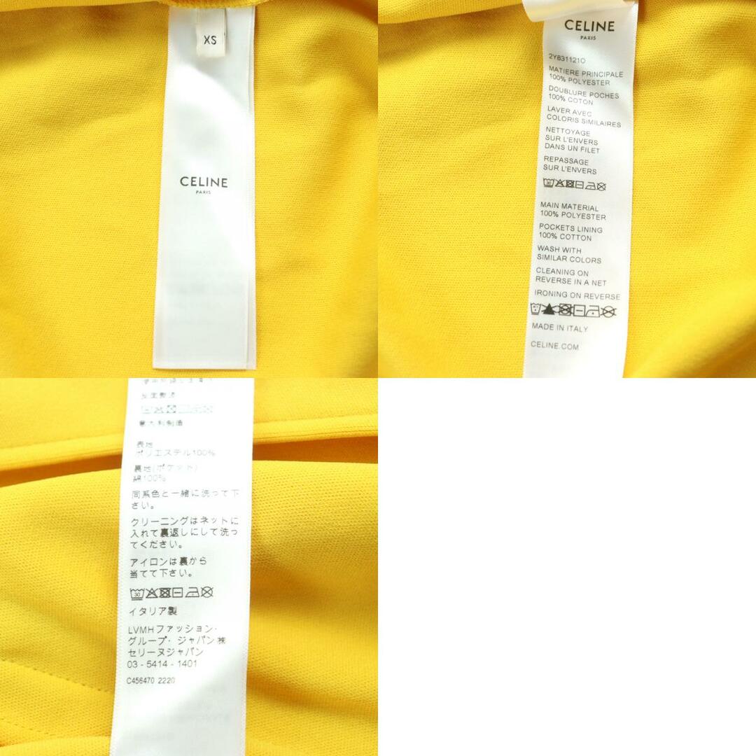 CELINE - 極美品○CELINE セリーヌ 2Y8311210 ロゴプリント CELINE - 極美品○CELINE セリーヌ 2Y8311210 ロゴプリント