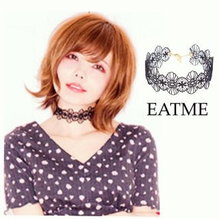 イートミー(EATME)のレースチョーカー(ネックレス)