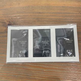 エスト(est)のest JELLIOLOGY PRIMERサンプル(化粧下地)