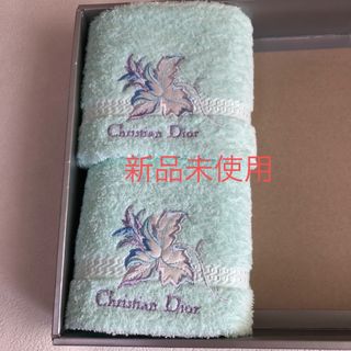 Christian Dior(タオル/バス用品)のフリマアイテム一覧 Christian Dior(タオル/バス用品)のフリマアイテム一覧