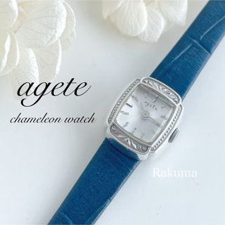agete(腕時計)のフリマアイテム一覧 agete(腕時計)のフリマアイテム一覧