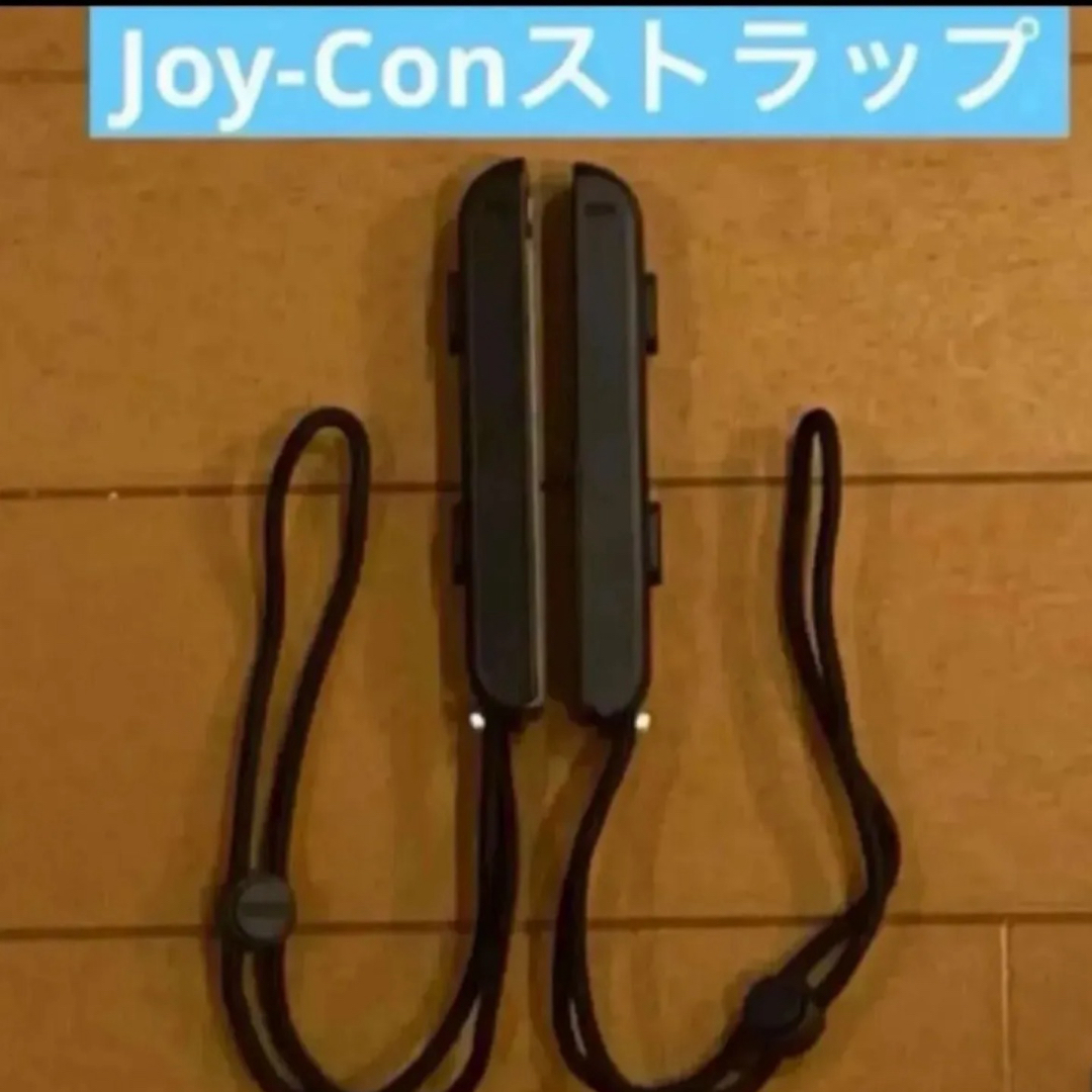 Nintendo Switch 給え Joy-Con 純正品 2個セット Nintendo Switch 給え Joy-Con 純正品 2個セット