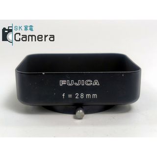 フジフイルム(富士フイルム)の【中古】 FUJICA 28ｍｍ フード 角型 メタルフード(その他)