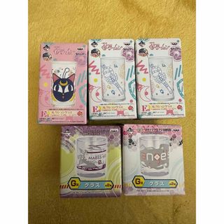 セーラームーン(セーラームーン)のセーラームーン　エヴァ　グラス(グラス/カップ)