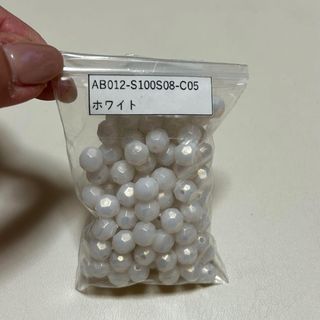 クラックアクリルビーズ 8mmビーズ 100粒 カラー ホワイト(その他)