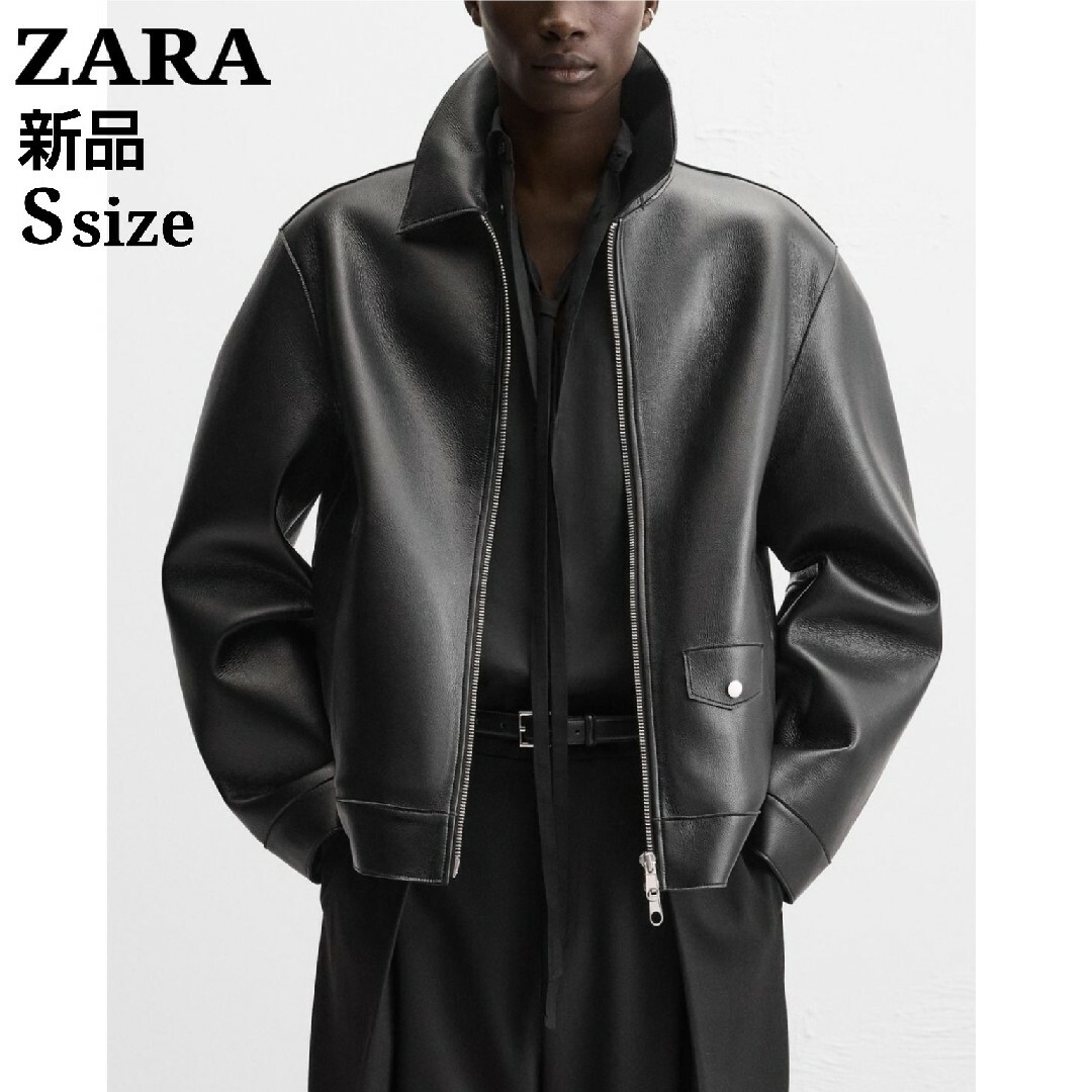 美品】ZARA レザージャケット襟付きシングルライダースブラックXL 美品】ZARA レザージャケット襟付きシングルライダースブラックXL