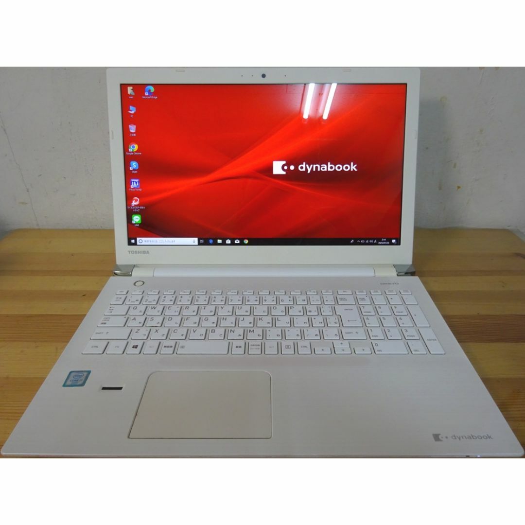 東芝ノートパソコン dynabook T75/BW/中古特価良品