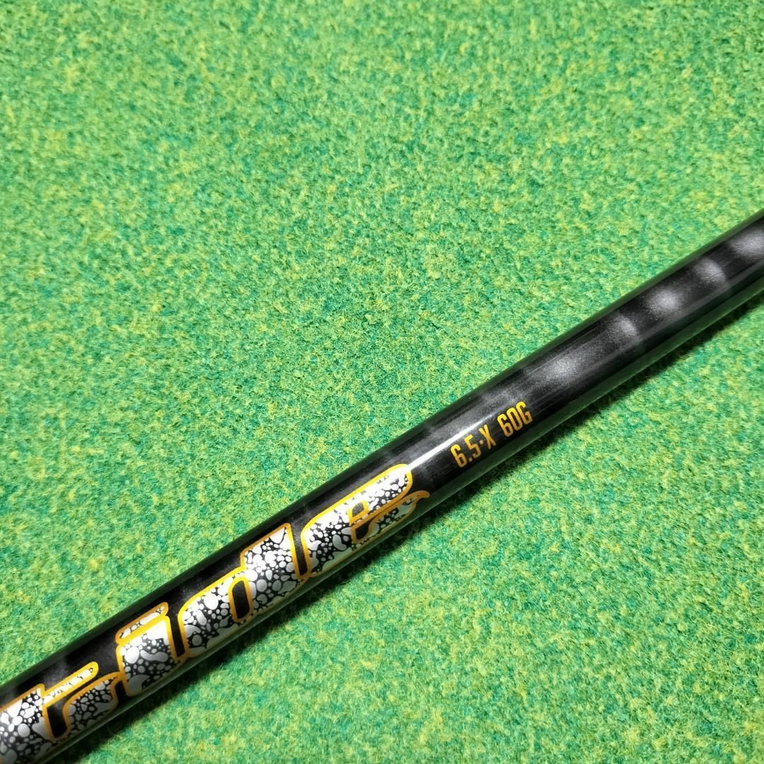 大学生協のスーツ提携店割引 キャロウェイスリーブ EVEN 60G TIDE RIP FLOE クラブ