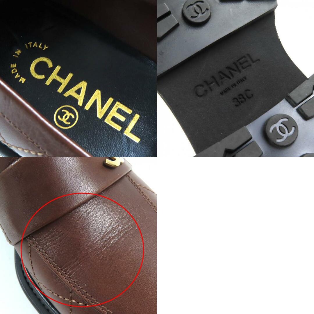 CHANEL - 極美品△CHANEL シャネル 23A G45074 ココマーク CHANEL - 極美品△CHANEL シャネル 23A G45074 ココマーク
