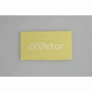 ビクター(Victor)の非売品 victor ビクター his master'sノベルティ ステッカー(その他)