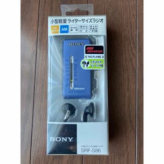 sony トランジスタラジオのフリマアイテム一覧 sony トランジスタラジオのフリマアイテム一覧
