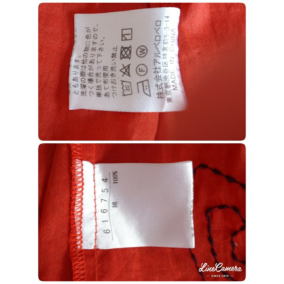 OLLEBOREBLA ロングカーディガン ぶたさん 刺繍 コットン OLLEBOREBLA ロングカーディガン ぶたさん 刺繍 コットン