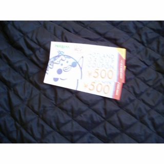 築地銀だこ　株主優待　1000円分　L-57(フード/ドリンク券)