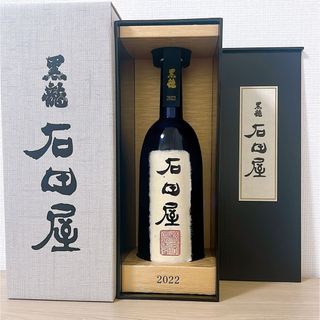 黒龍(日本酒)のフリマアイテム一覧 黒龍(日本酒)のフリマアイテム一覧
