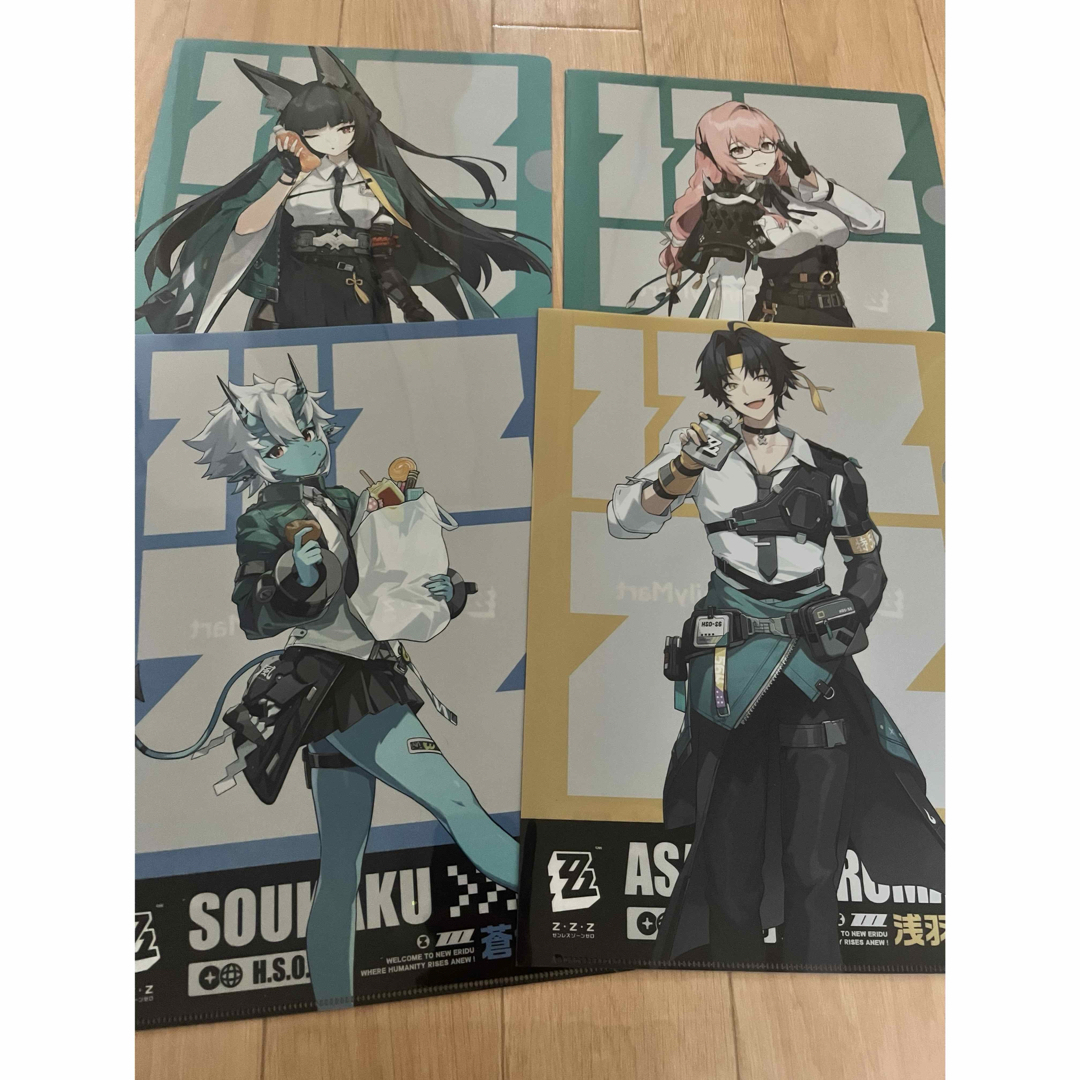 ゼンレスゾーンゼロ A4ファイル 4種 ファミマ エンタメ/ホビーのアニメグッズ(クリアファイル)の商品写真