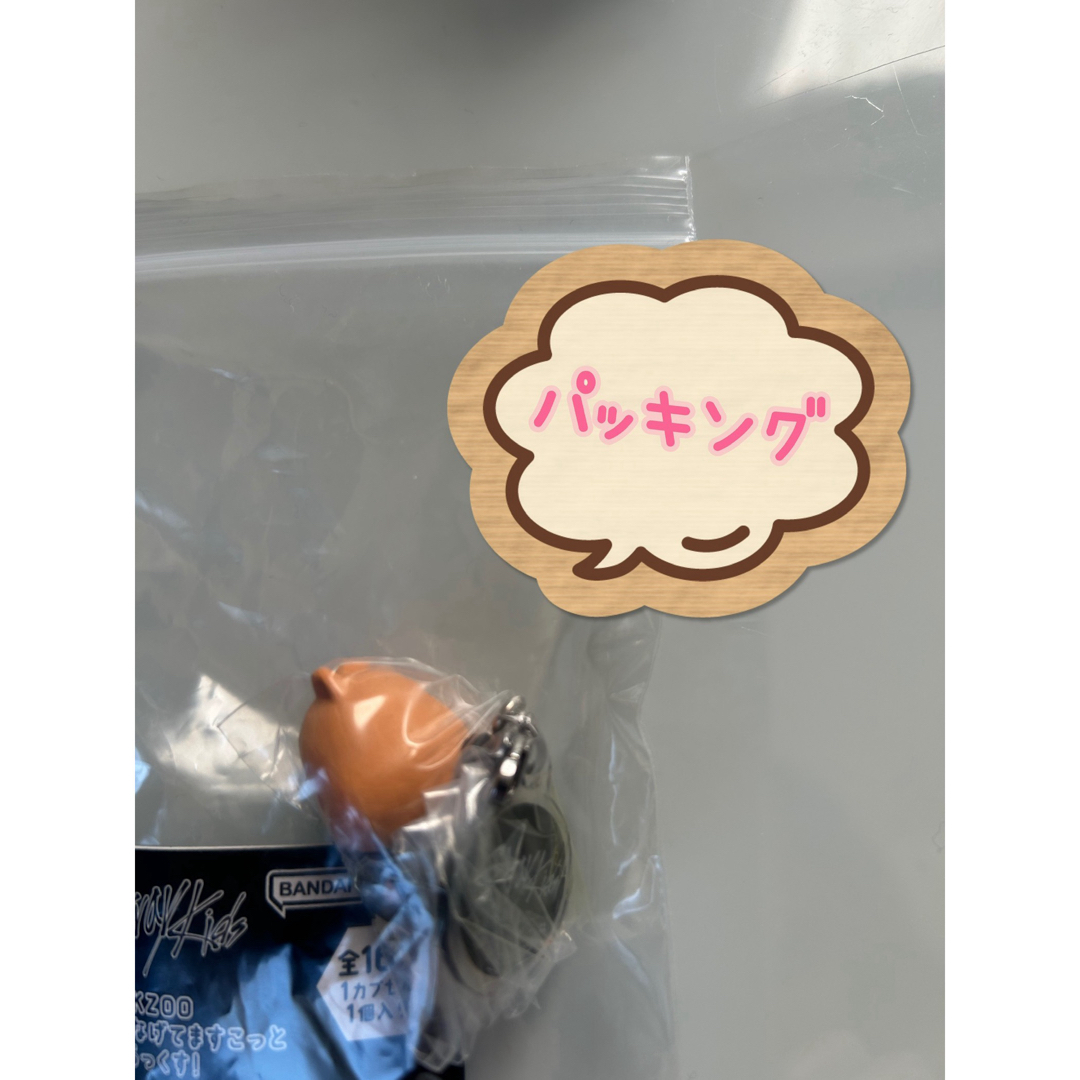 Stray Kids - SKZOO スキズ ガチャ つまんでつなげてますこっと Stray Kids - SKZOO スキズ ガチャ つまんでつなげてますこっと
