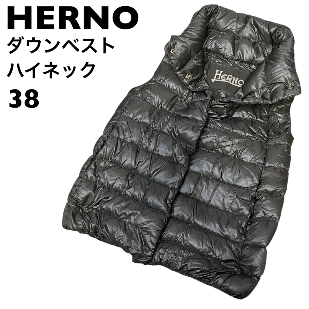 HERNO - 【美品】HERNO ヘルノ ダウンベスト 人気 38の通販 by HERNO - 【美品】HERNO ヘルノ ダウンベスト 人気 38の通販 by