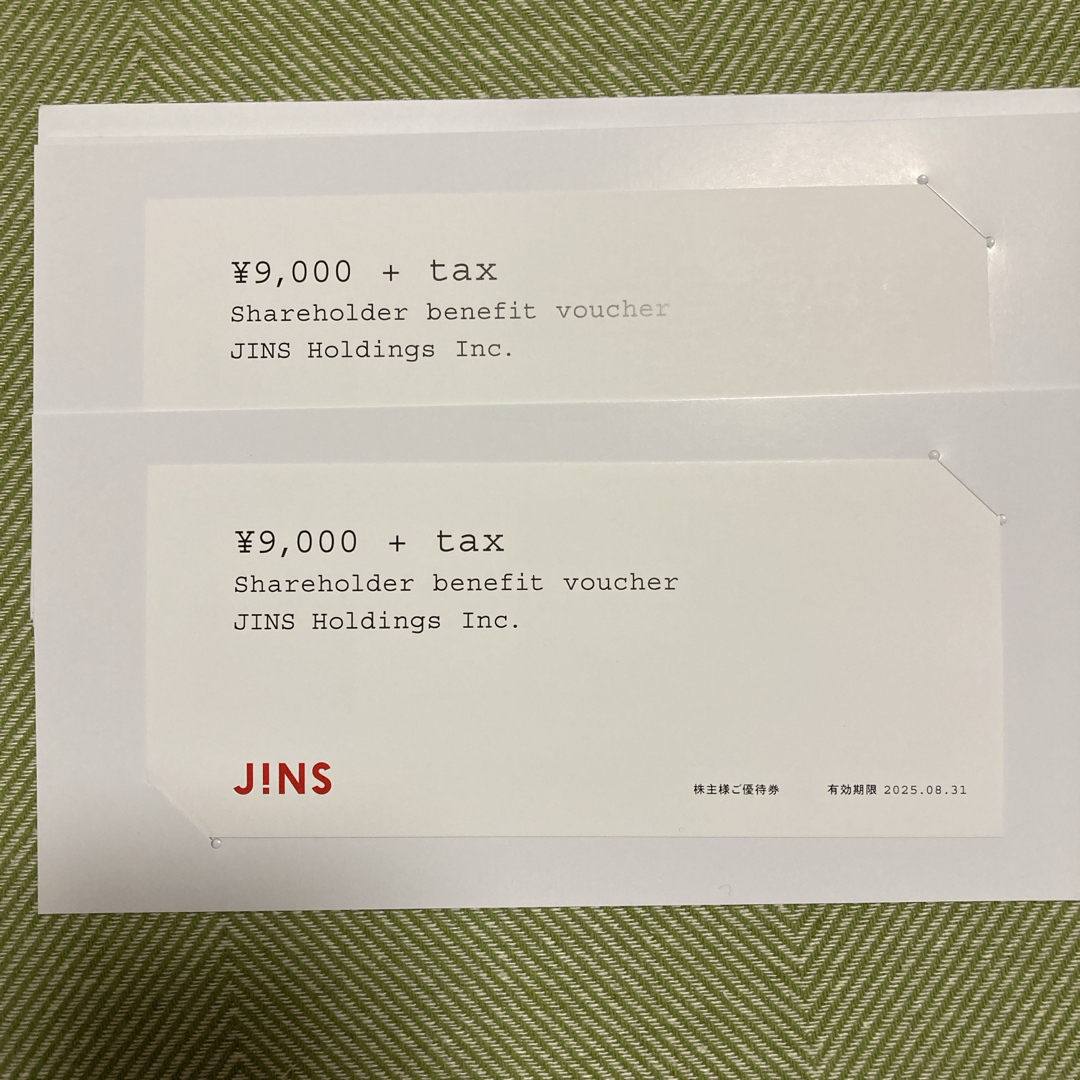 匿名発送 最新2枚 JINS 株主優待 ジンズ jins 匿名発送 最新2枚 JINS 株主優待 ジンズ jins