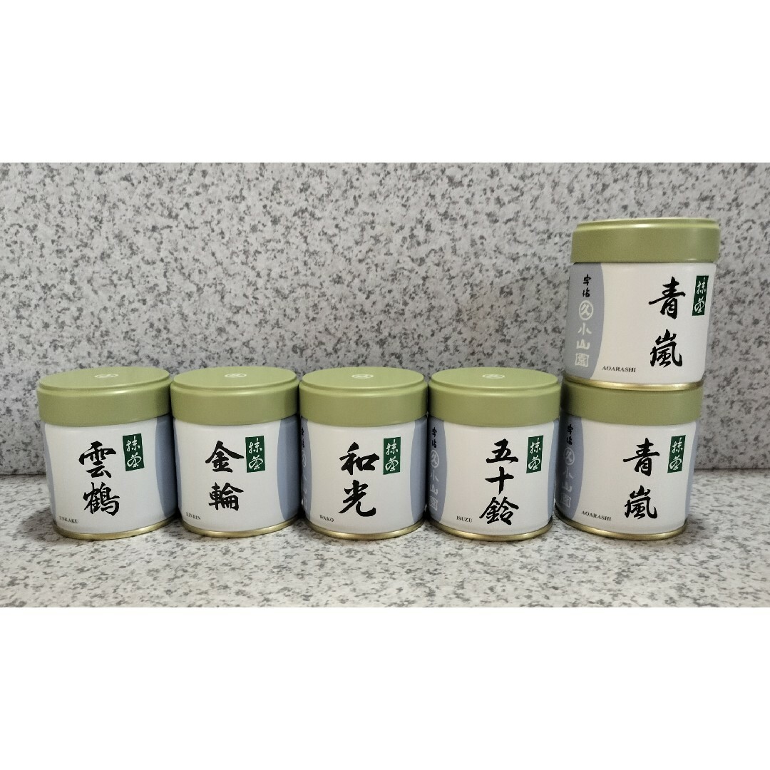 宇治丸久小山園 抹茶 雲鶴 金輪 和光 五十鈴 青嵐×2個【40g缶 宇治丸久小山園 抹茶 雲鶴 金輪 和光 五十鈴 青嵐×2個【40g缶