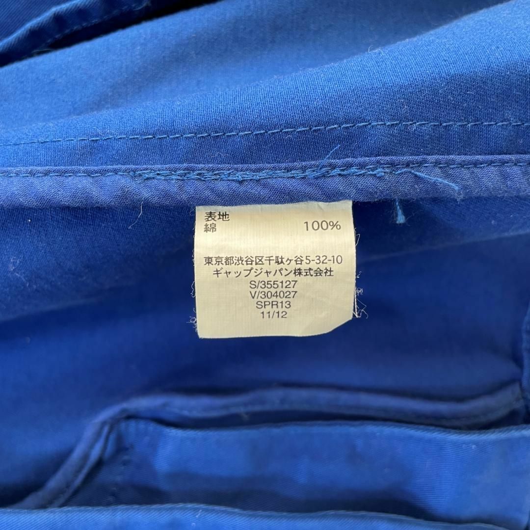 GAP - 褪せ感 80年代希少タグ OLD GAP ジャケット オールド GAP - 褪せ感 80年代希少タグ OLD GAP ジャケット オールド