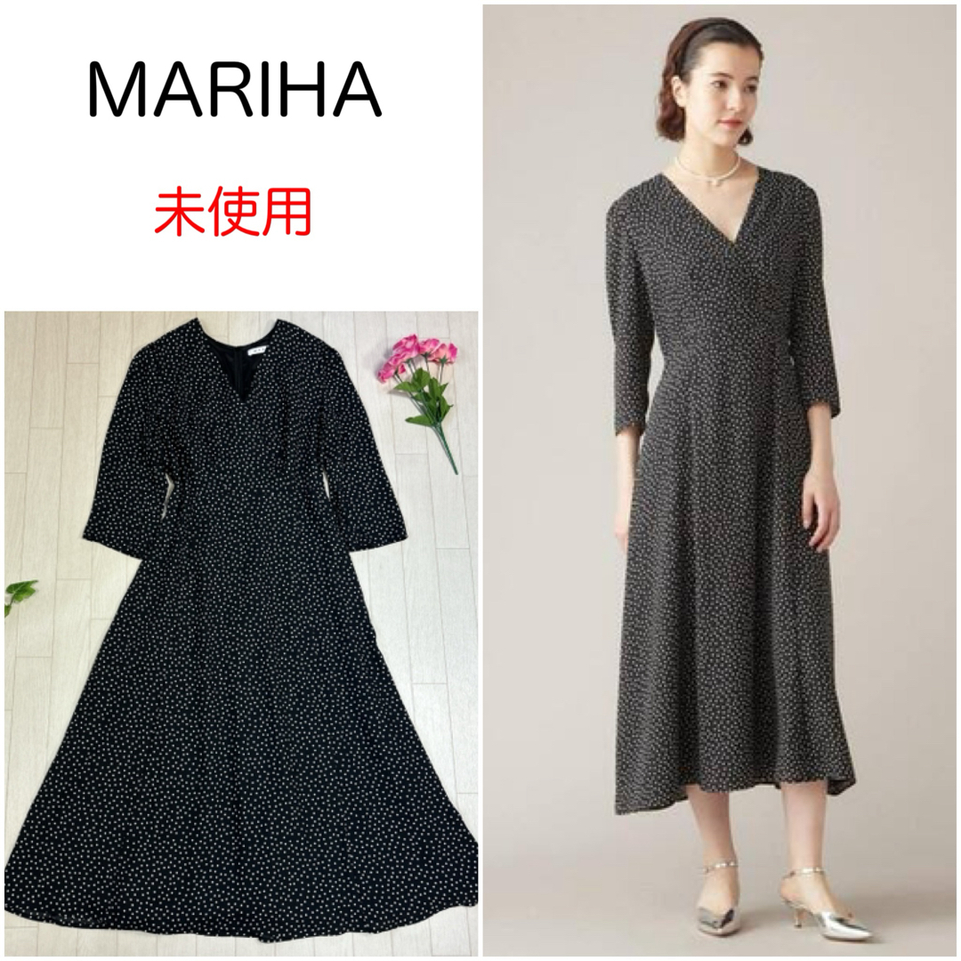 MARIHA マリハ 別注マドモアゼルのドレス サイズ36 ラベンダー MARIHA マリハ 別注マドモアゼルのドレス サイズ36 ラベンダー