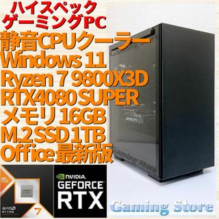 HP EliteDesk 800 G6 DM(Win10x64) 中古 Core i5-2.3GHz(10500T)/メモリ8GB/SSD256GB/ HP EliteDesk 800 G6 DM(Win10x64) 中古 Core i5-2.3GHz(10500T)/メモリ8GB/SSD256GB/