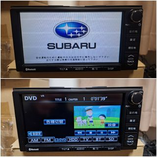 富士通 - イクリプス ナビ AVN-ZX03i SDカード 地図データ 富士通 - イクリプス ナビ AVN-ZX03i SDカード 地図データ