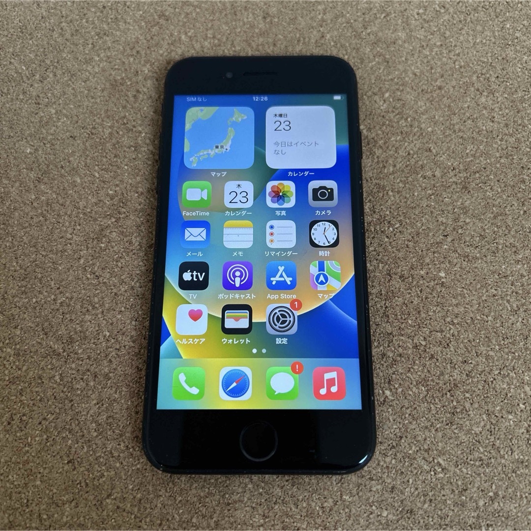 310【早い者勝ち】iPhoneSE2 第2世代 64GB SIMフリー☆ 310【早い者勝ち】iPhoneSE2 第2世代 64GB SIMフリー☆