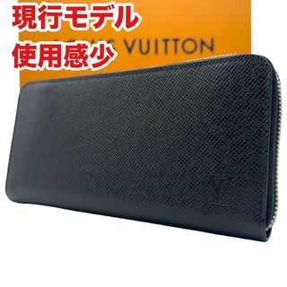 LOUIS VUITTON - 【超極美品】現行 ルイヴィトン タイガ LOUIS VUITTON - 【超極美品】現行 ルイヴィトン タイガ