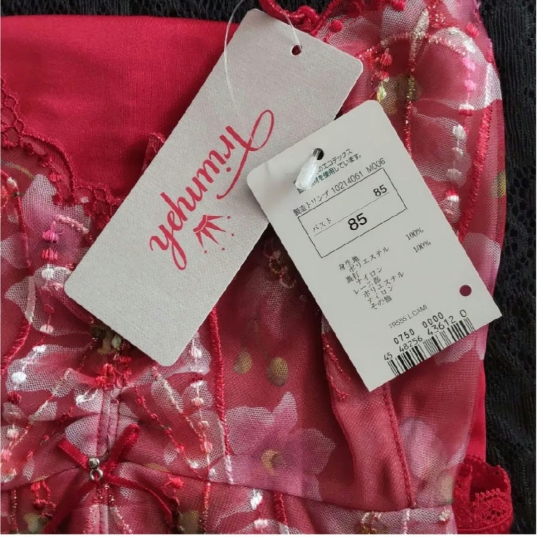 Triumph(トリンプ)のトリンプ 天使のブラ スリムライン ロングキャミソール RO 85 レディースの下着/アンダーウェア(その他)の商品写真