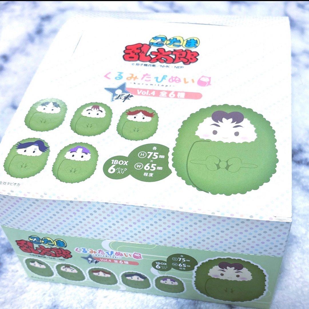 忍たま乱太郎 くるみたぴぬい BOXセット 1箱売り vol4 三年生 忍たま乱太郎 くるみたぴぬい BOXセット 1箱売り vol4 三年生