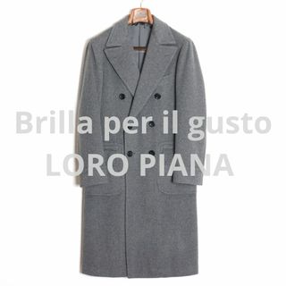 Brilla per il gusto - ブリッラペルイルグスト ダブル ネイビー Brilla per il gusto - ブリッラペルイルグスト ダブル ネイビー