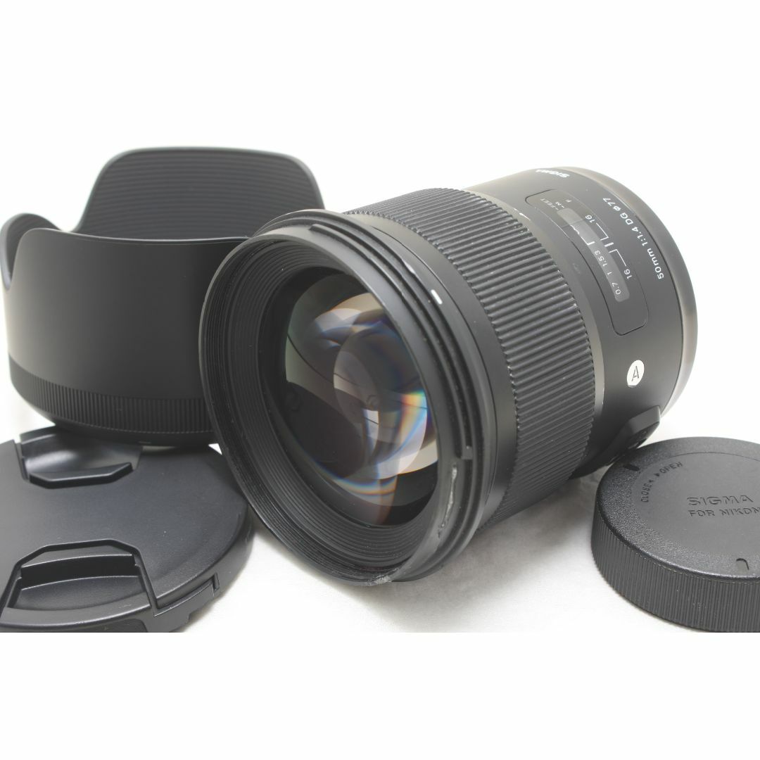 SIGMA - シグマ 50mm F1.4 DG HSM Art ニコン