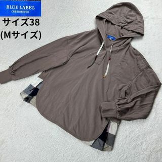 BLUE LABEL CRESTBRIDGE(パーカー)のフリマアイテム一覧 BLUE LABEL CRESTBRIDGE(パーカー)のフリマアイテム一覧