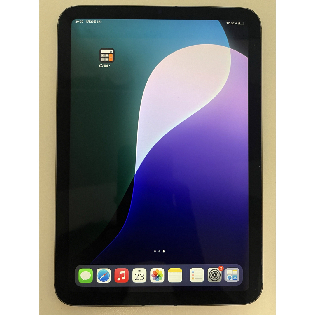 最終価格 iPad mini 6 wifi+Cellular 256GB 最終価格 iPad mini 6 wifi+Cellular 256GB