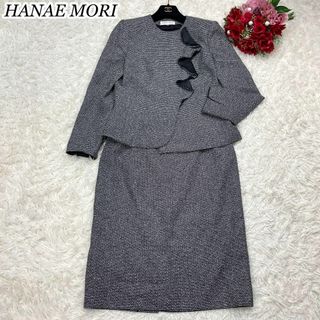 HANAE MORI(フォーマル/ドレス)のフリマアイテム一覧 HANAE MORI(フォーマル/ドレス)のフリマアイテム一覧