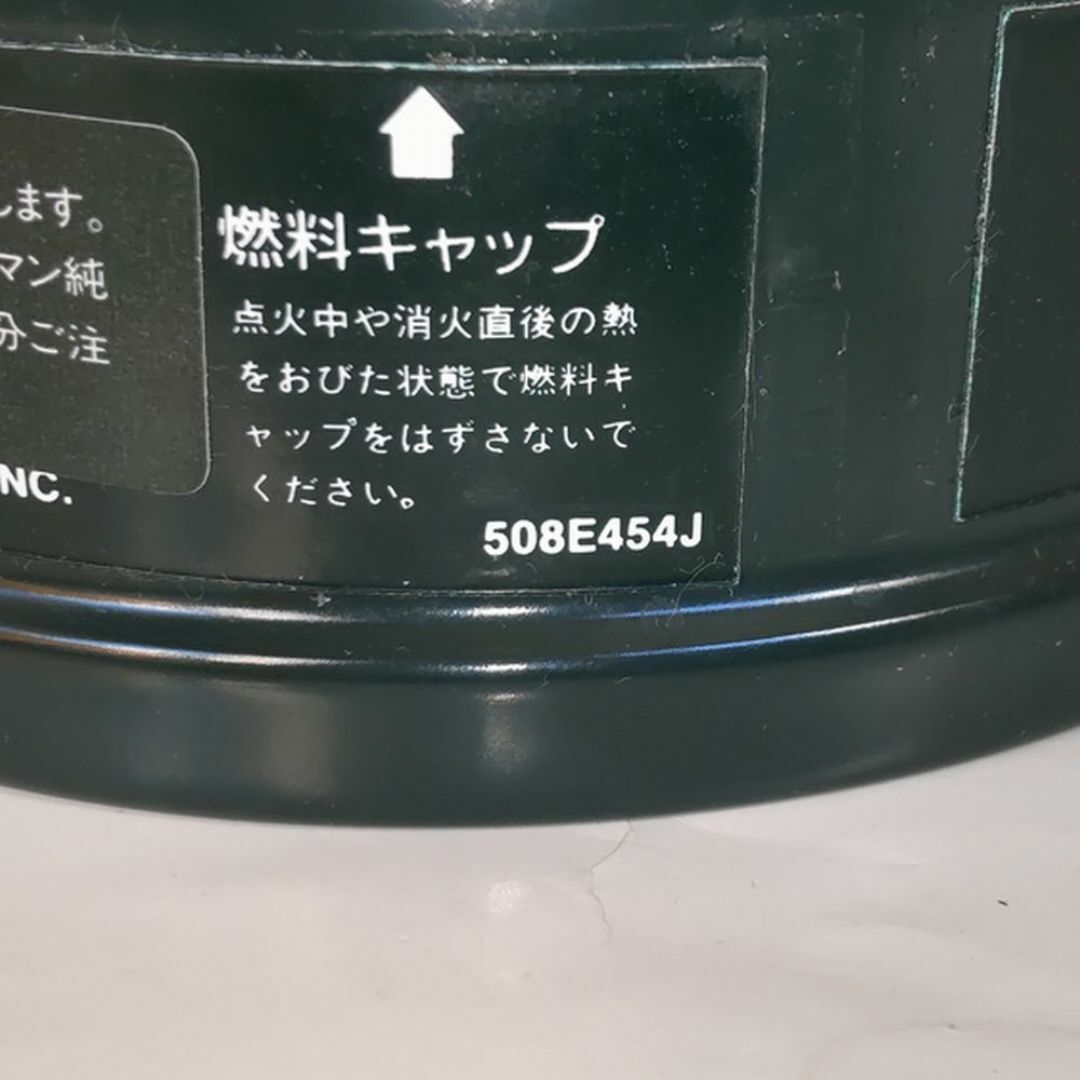 Coleman - 【未使用】コールマン スポーツスターⅡストーブ Coleman - 【未使用】コールマン スポーツスターⅡストーブ
