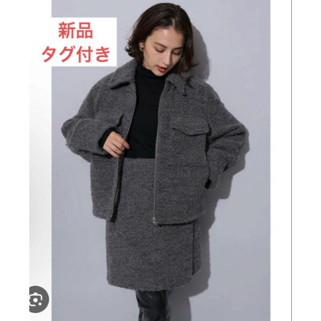 新品タグ付き☆Arpege storyラップ風ループツイードミニスコート 新品タグ付き☆Arpege storyラップ風ループツイードミニスコート